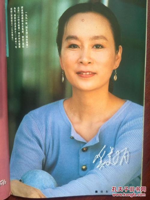 ムーンスター芸術大学 Hotel management diploma